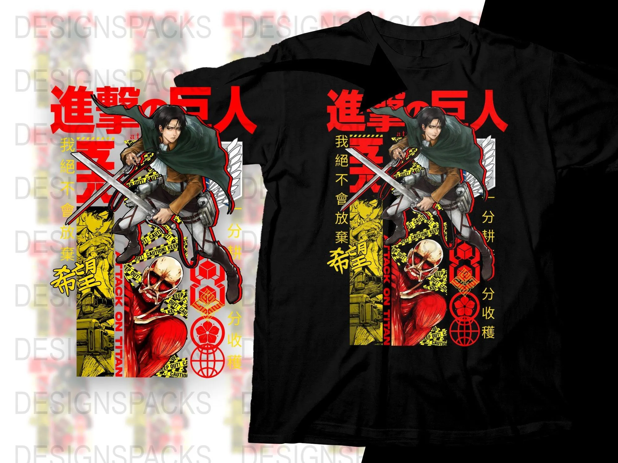 Attack on Titan Jean Brand and Titan Graphic Design Png Digital Download